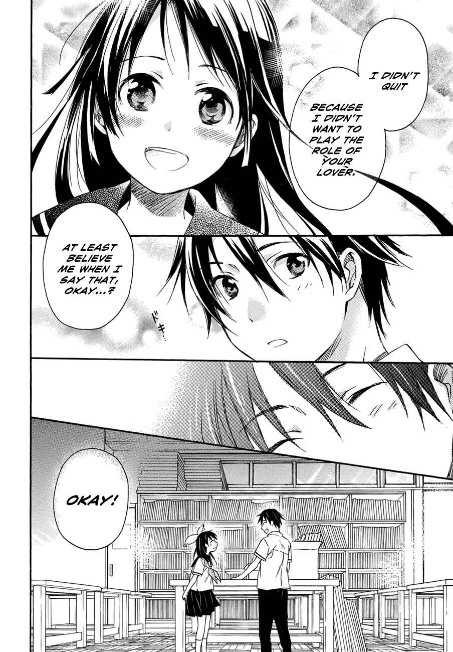 Page 34 Chapter 17 Inari Konkon