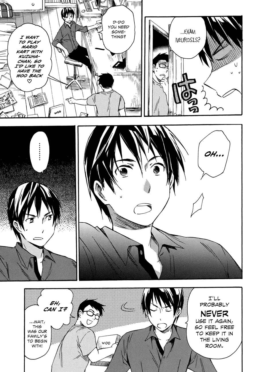 Page 37 Chapter 17 Inari Konkon