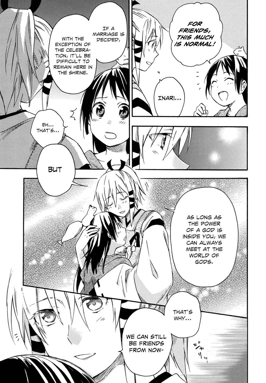 Page 39 Chapter 17 Inari Konkon