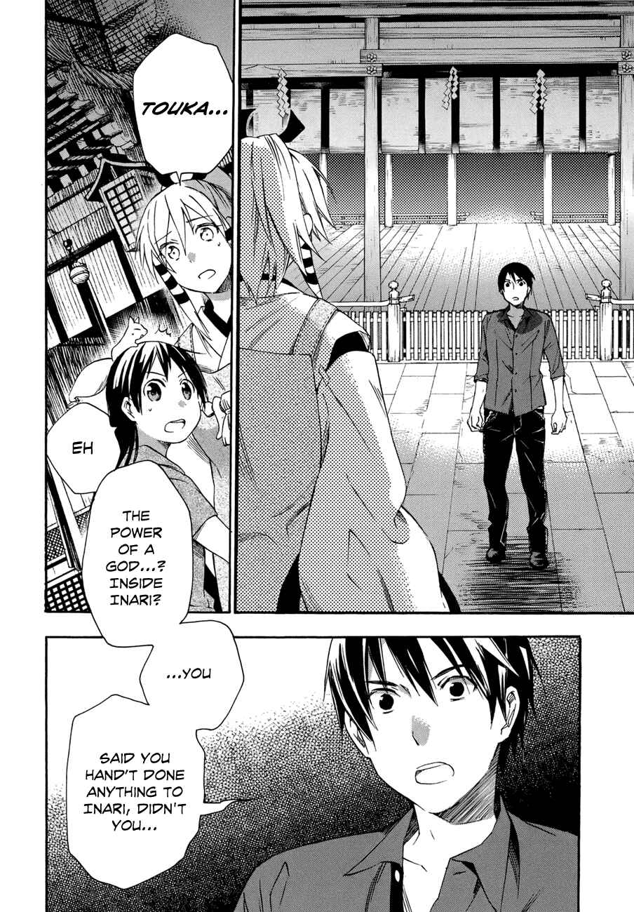 Page 40 Chapter 17 Inari Konkon