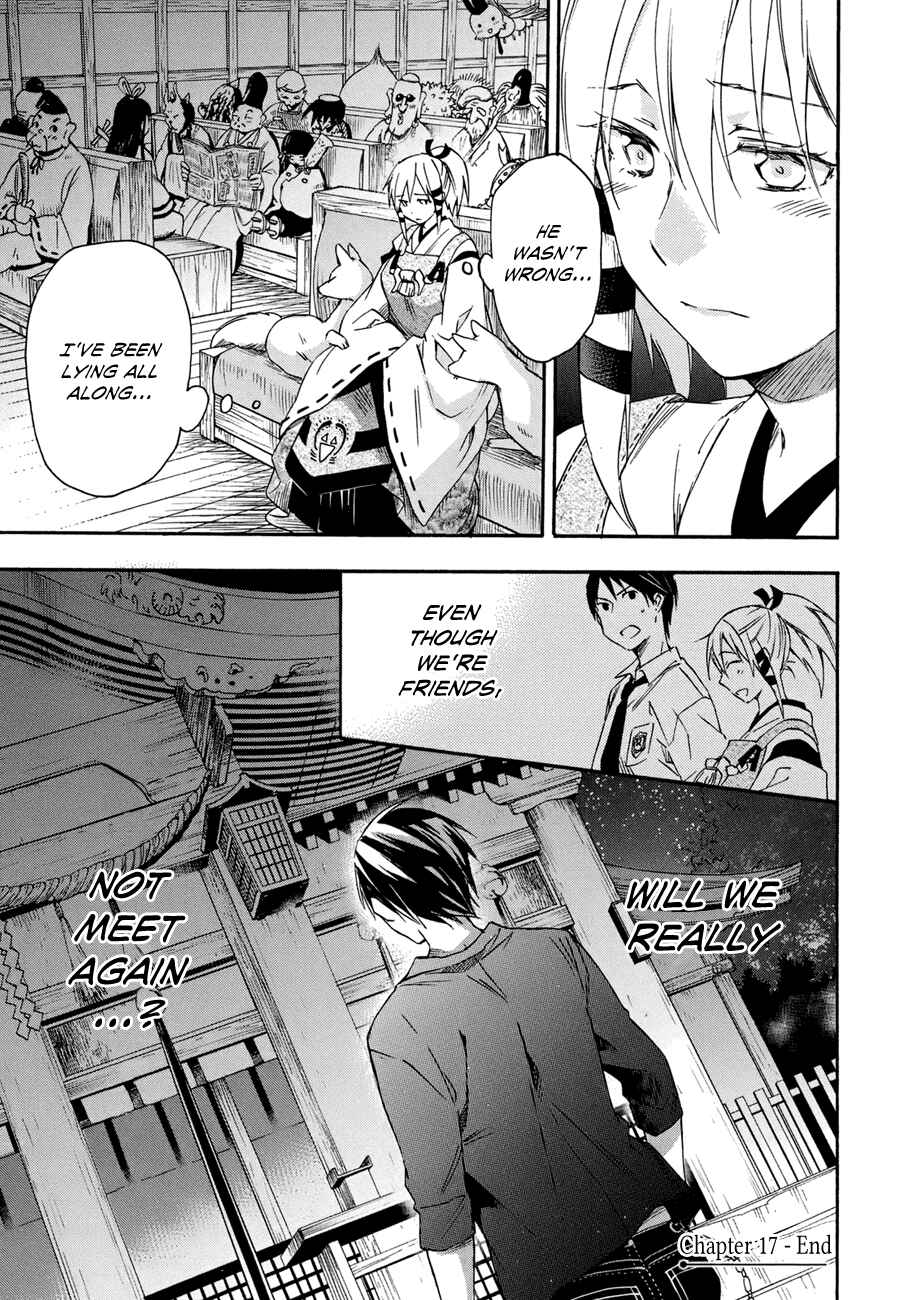 Page 43 Chapter 17 Inari Konkon