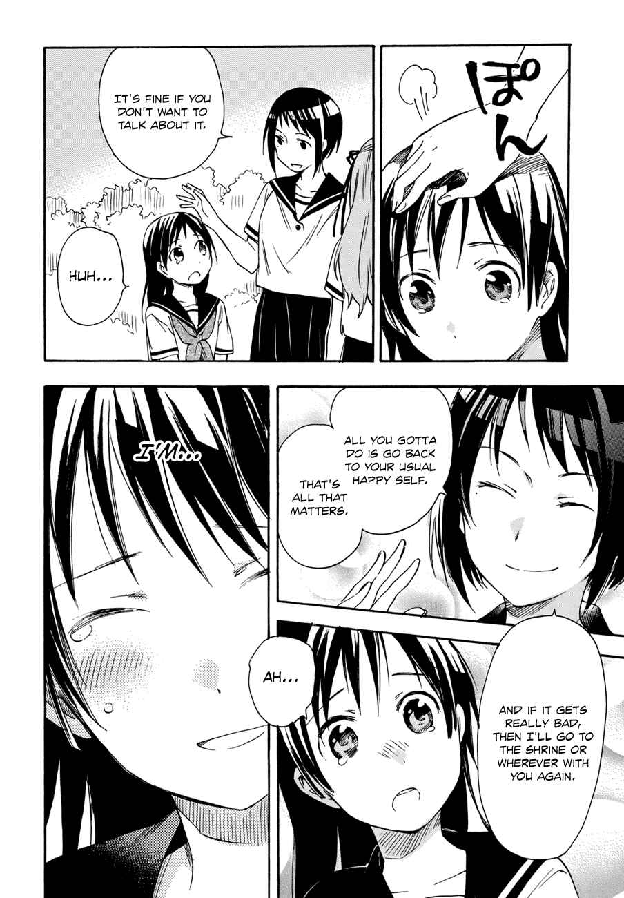 Page 8 Chapter 17 Inari Konkon