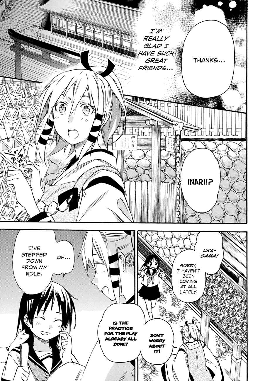 Page 9 Chapter 17 Inari Konkon