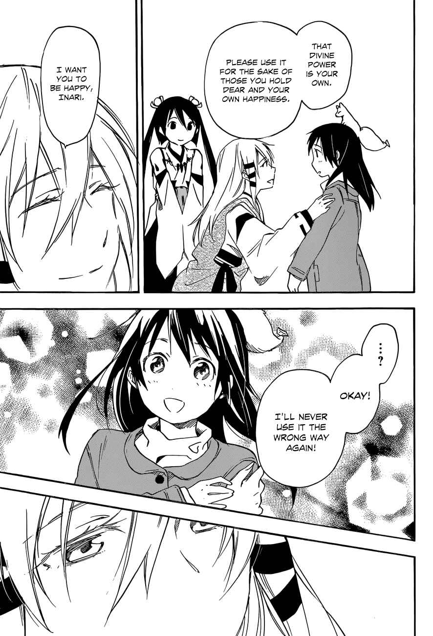 Page 27 Chapter 32 Inari Konkon