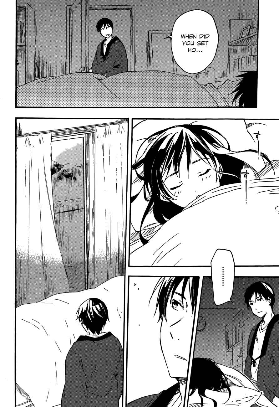 Page 8 Chapter 32 Inari Konkon