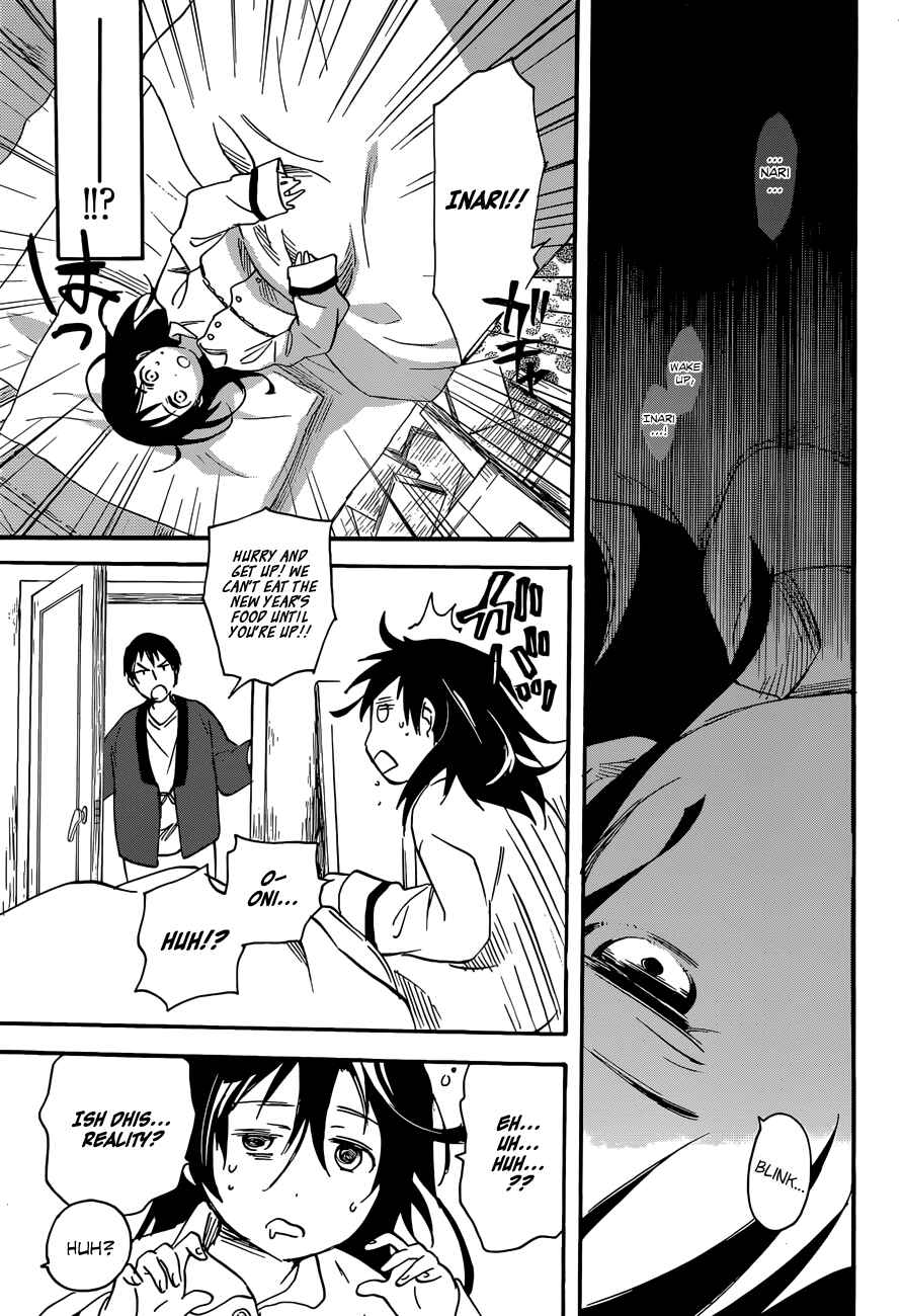 Page 9 Chapter 32 Inari Konkon