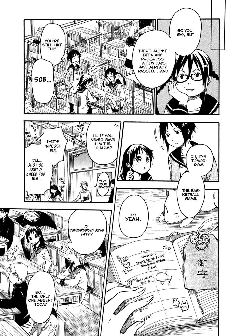 Page 11 Chapter 3 Inari Konkon