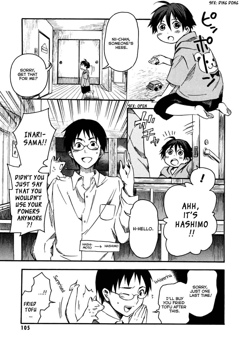 Page 17 Chapter 3 Inari Konkon