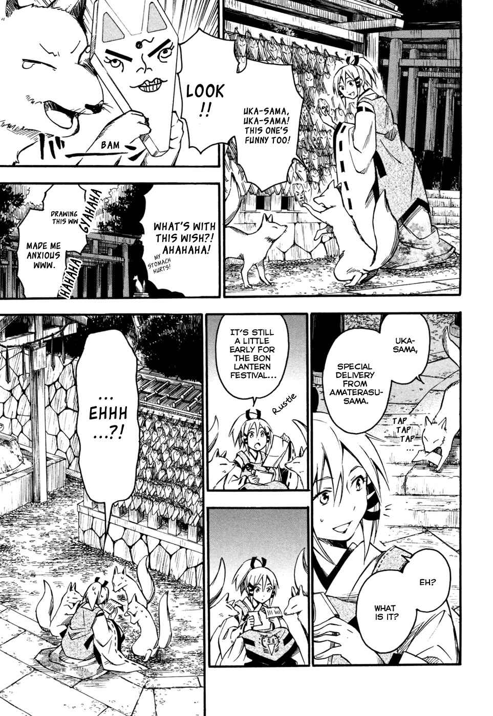 Page 19 Chapter 3 Inari Konkon