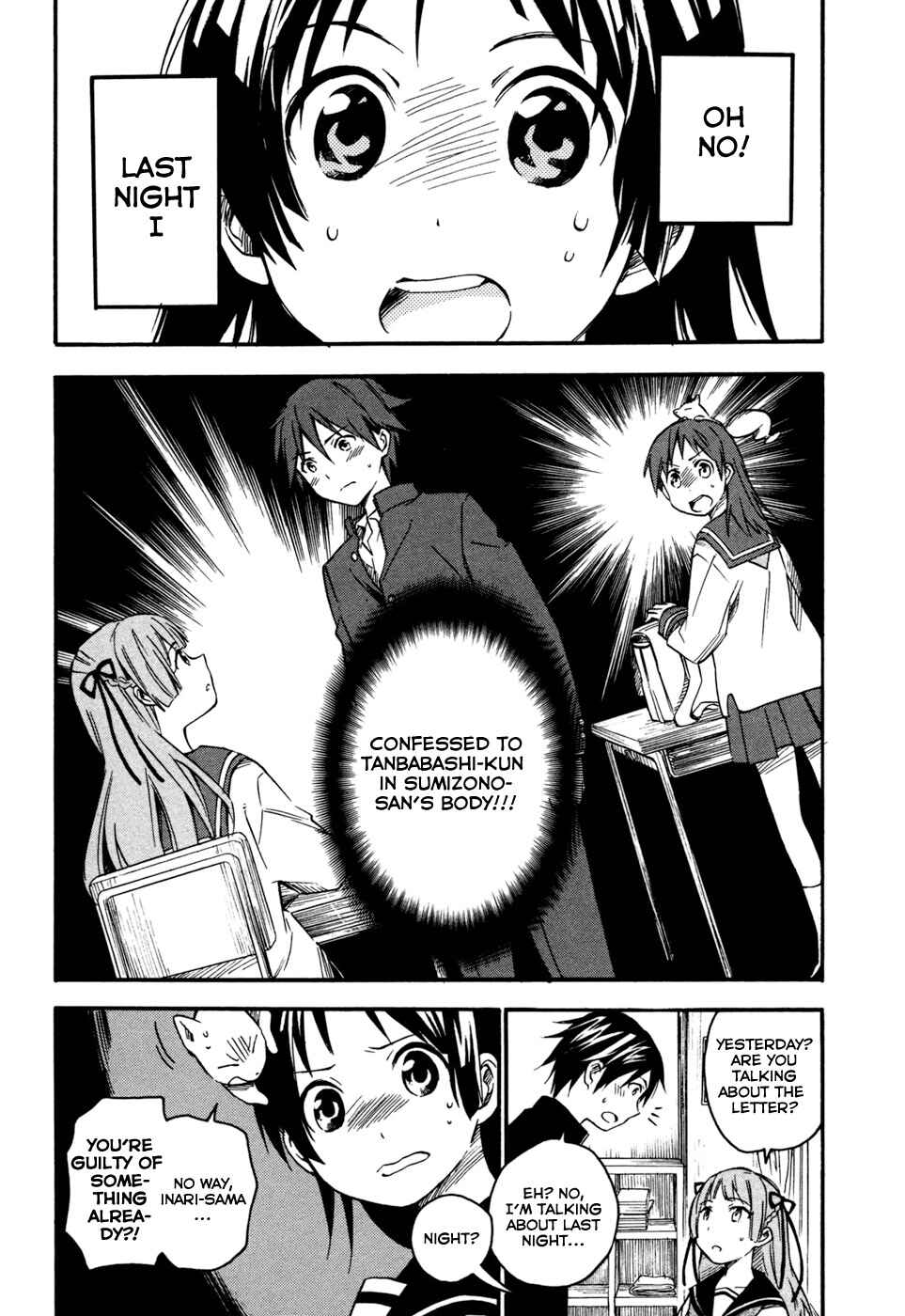 Page 2 Chapter 3 Inari Konkon
