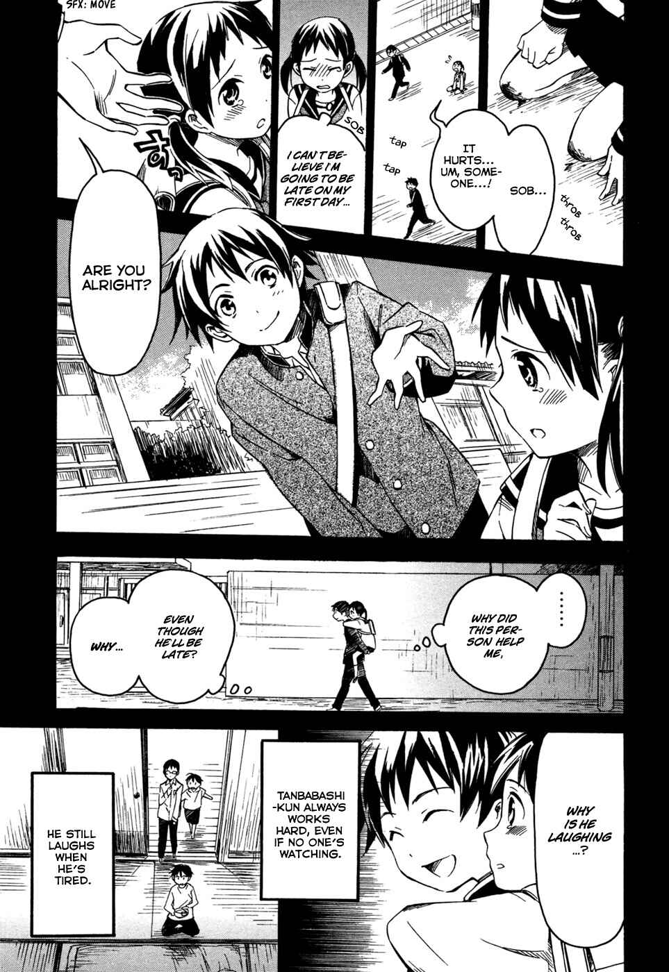 Page 25 Chapter 3 Inari Konkon