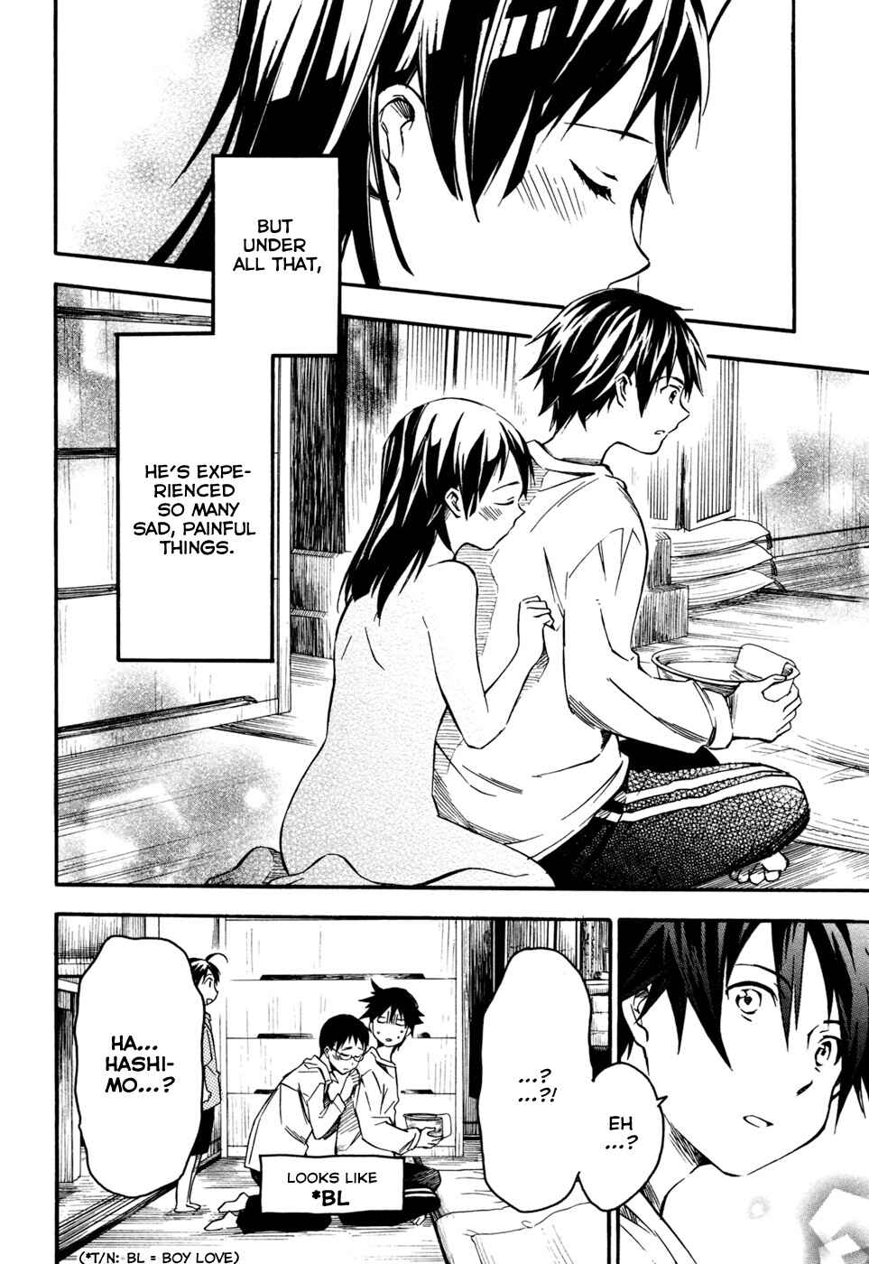 Page 26 Chapter 3 Inari Konkon