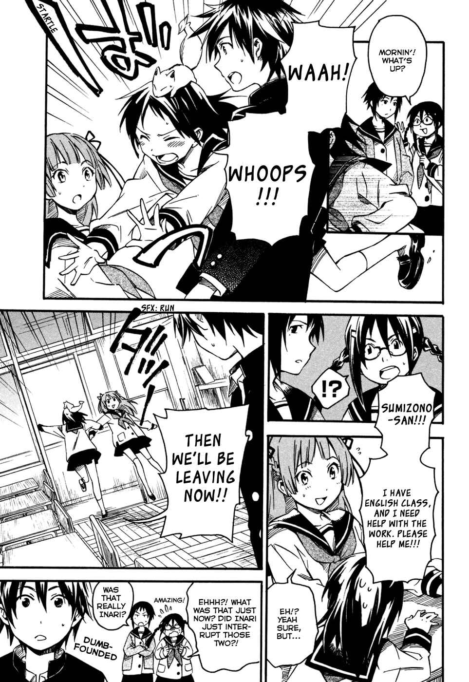 Page 3 Chapter 3 Inari Konkon
