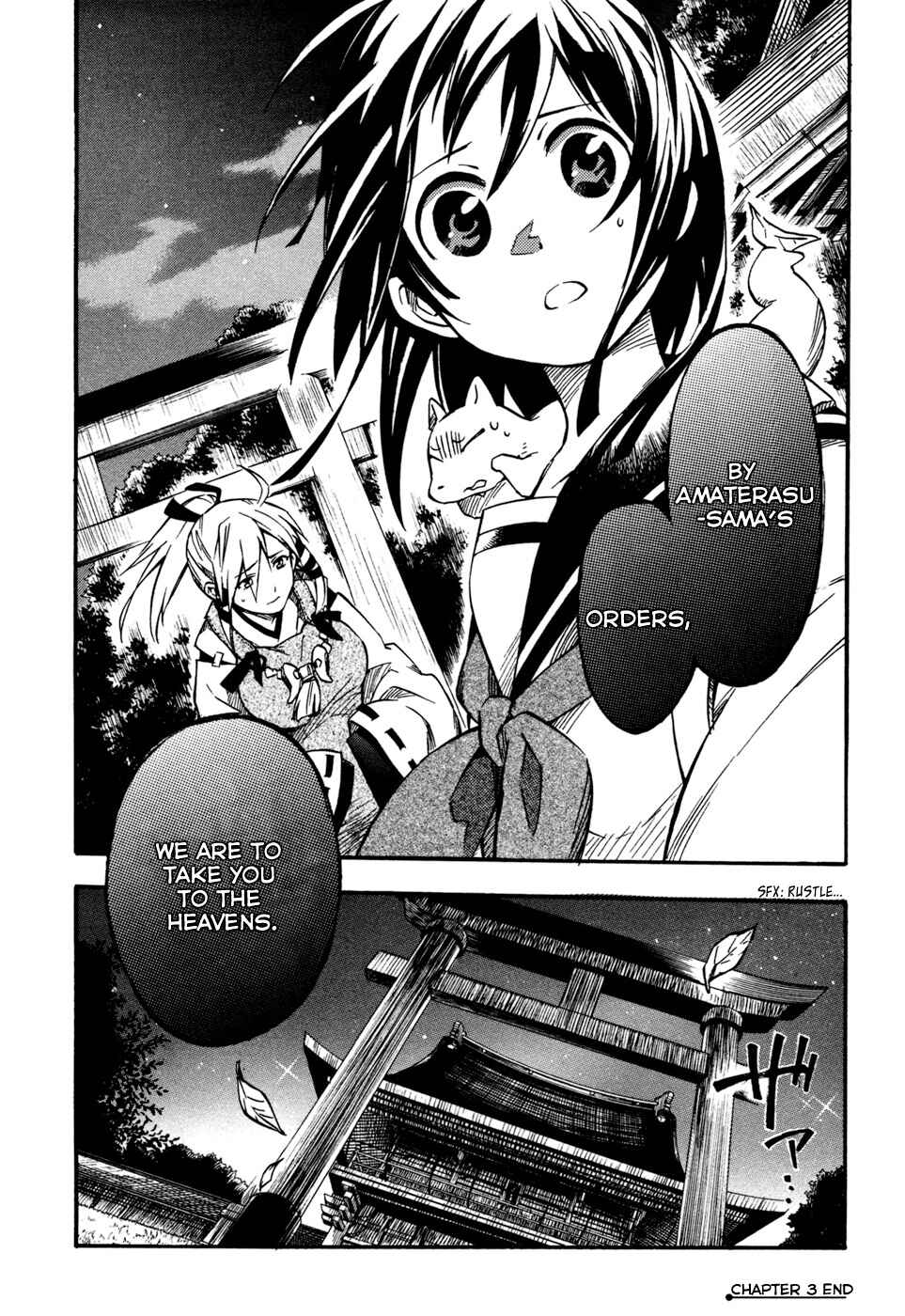 Page 31 Chapter 3 Inari Konkon