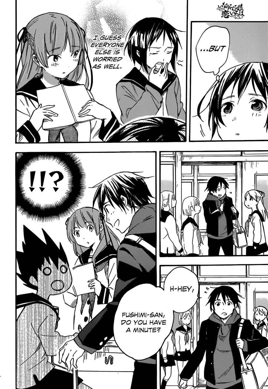 Page 10 Chapter 37 Inari Konkon