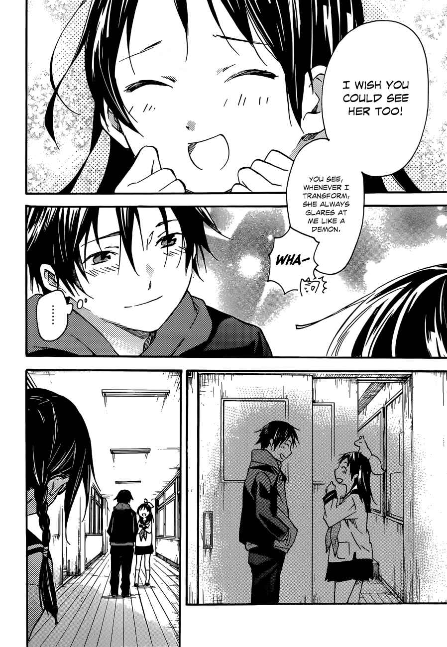 Page 12 Chapter 37 Inari Konkon