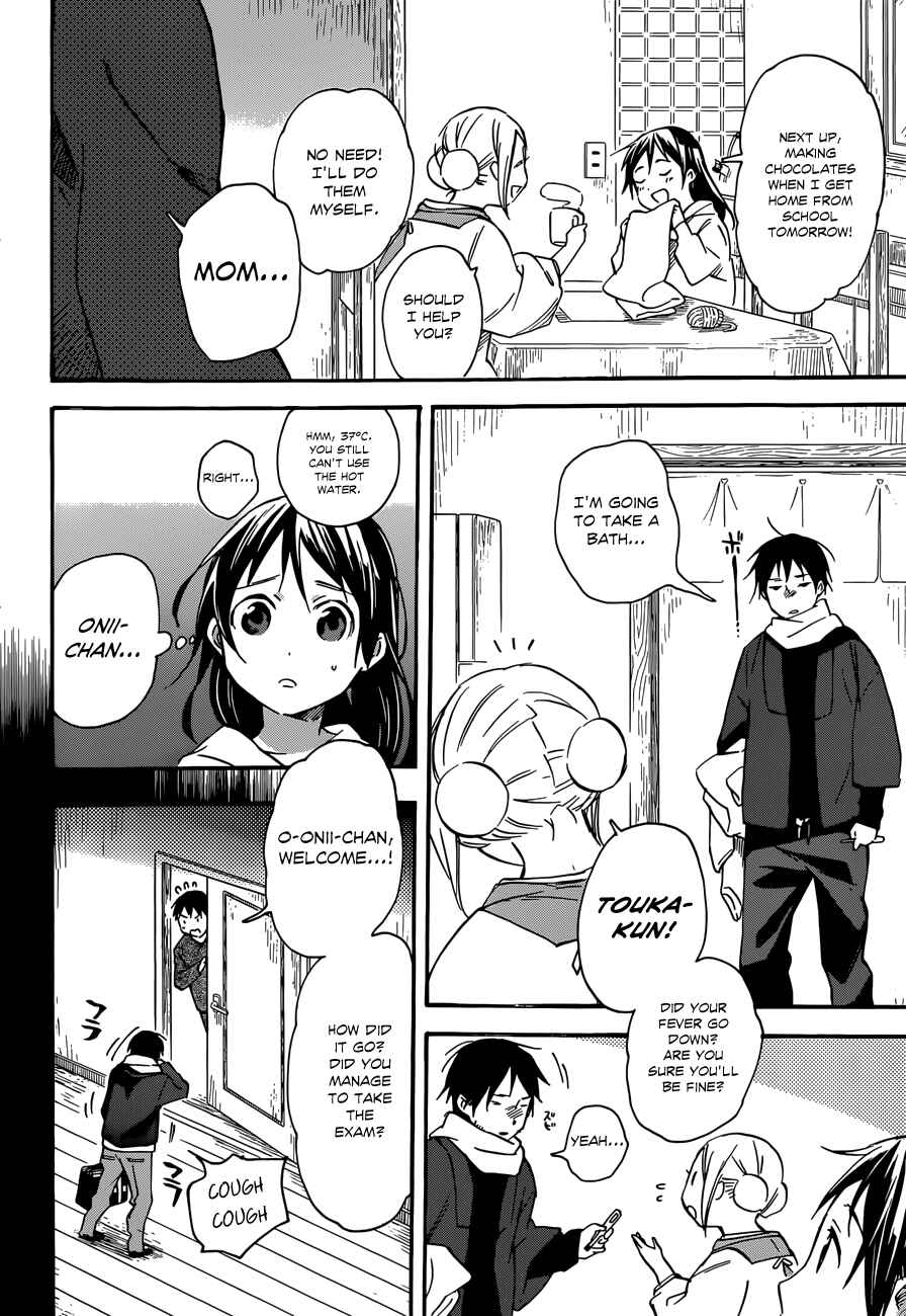 Page 2 Chapter 37 Inari Konkon