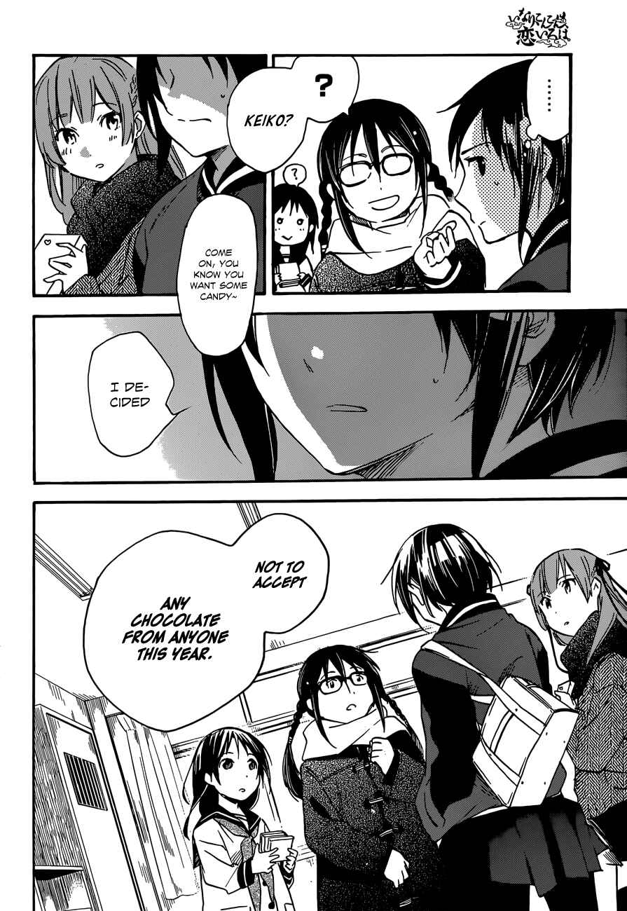 Page 20 Chapter 37 Inari Konkon