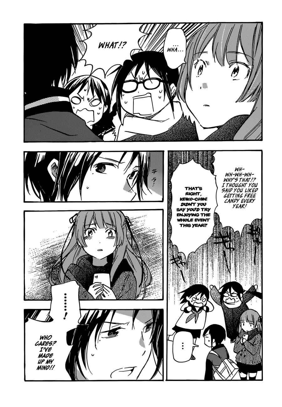 Page 21 Chapter 37 Inari Konkon