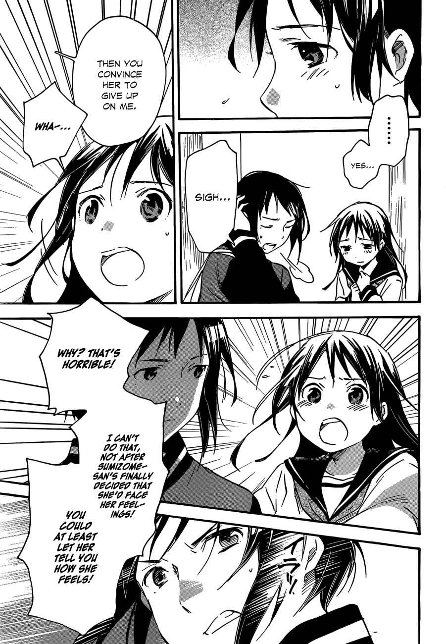 Page 27 Chapter 37 Inari Konkon