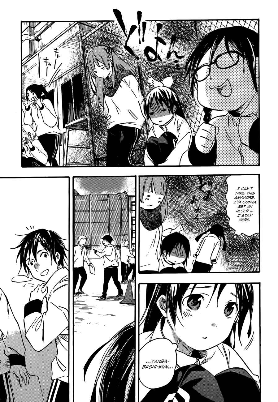 Page 31 Chapter 37 Inari Konkon