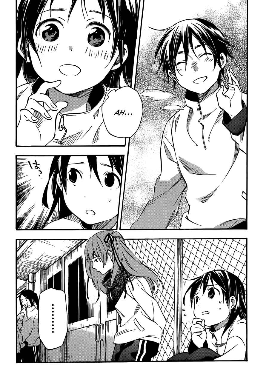 Page 32 Chapter 37 Inari Konkon