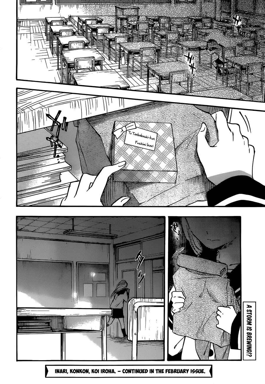 Page 34 Chapter 37 Inari Konkon