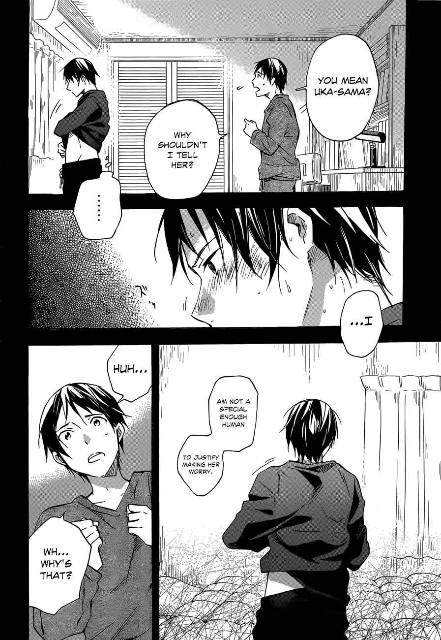 Page 4 Chapter 37 Inari Konkon