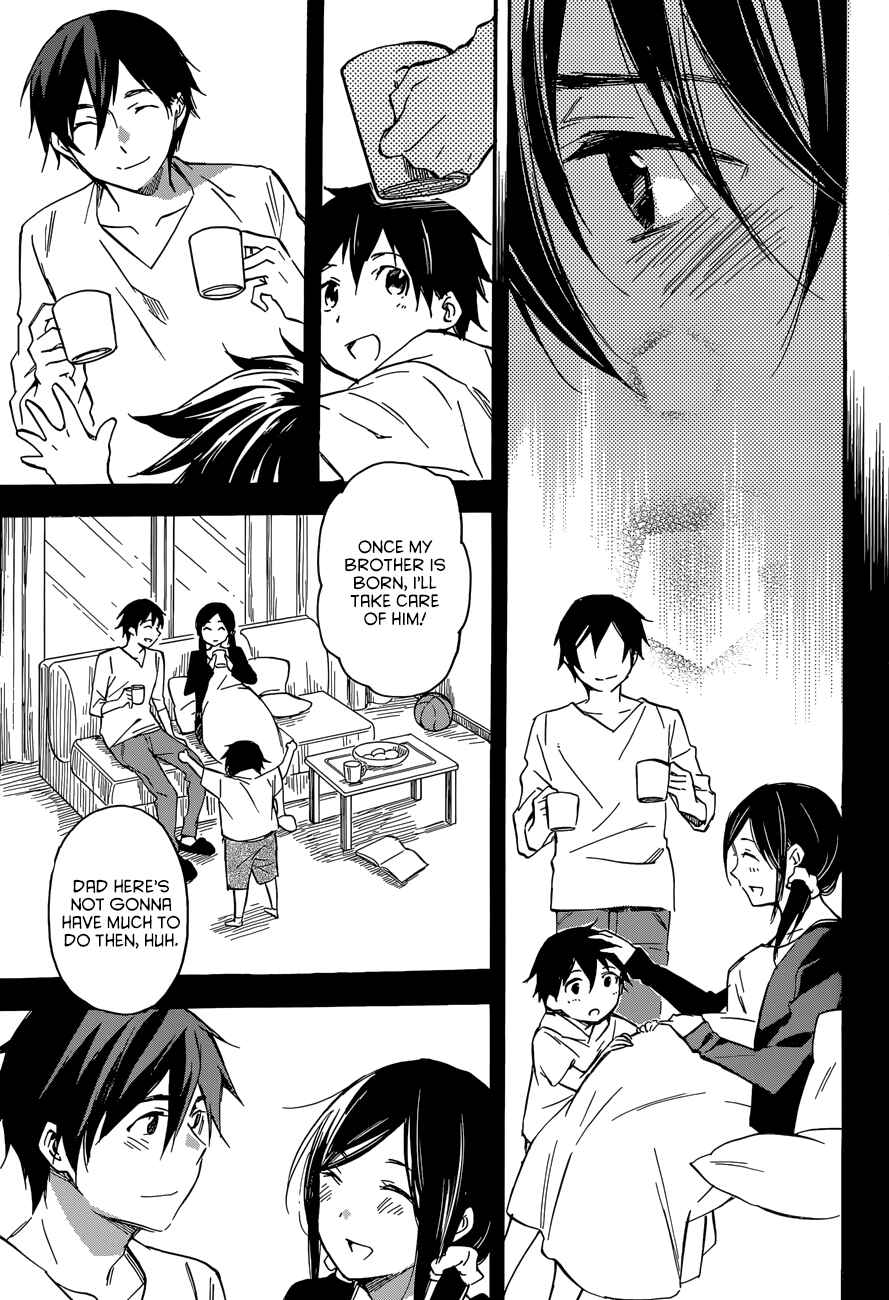 Page 11 Chapter 42 Inari Konkon