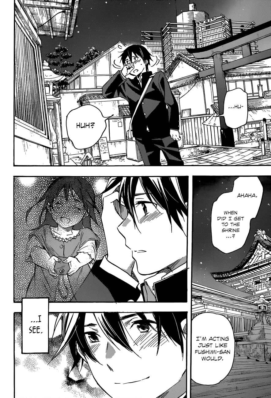 Page 14 Chapter 42 Inari Konkon