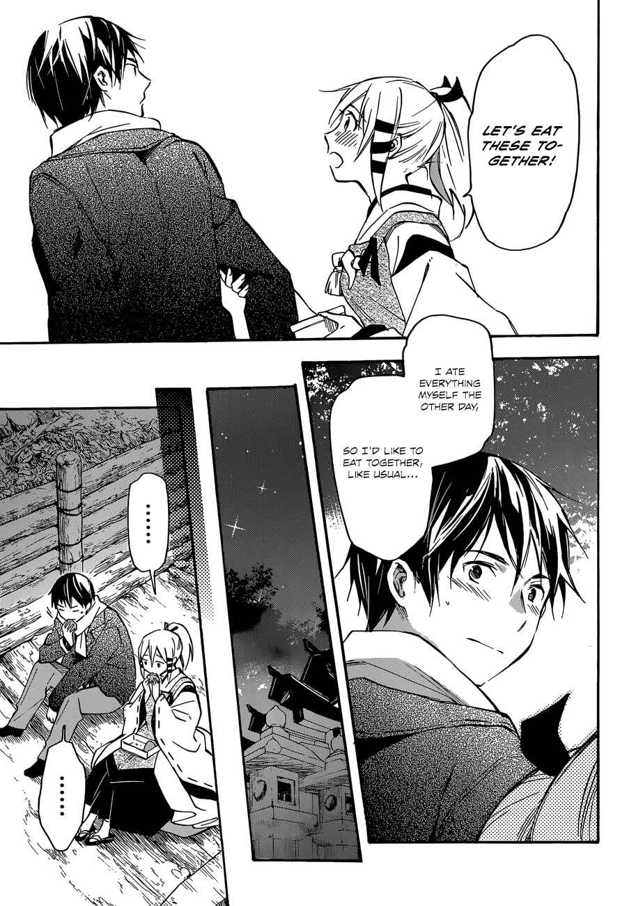 Page 21 Chapter 42 Inari Konkon