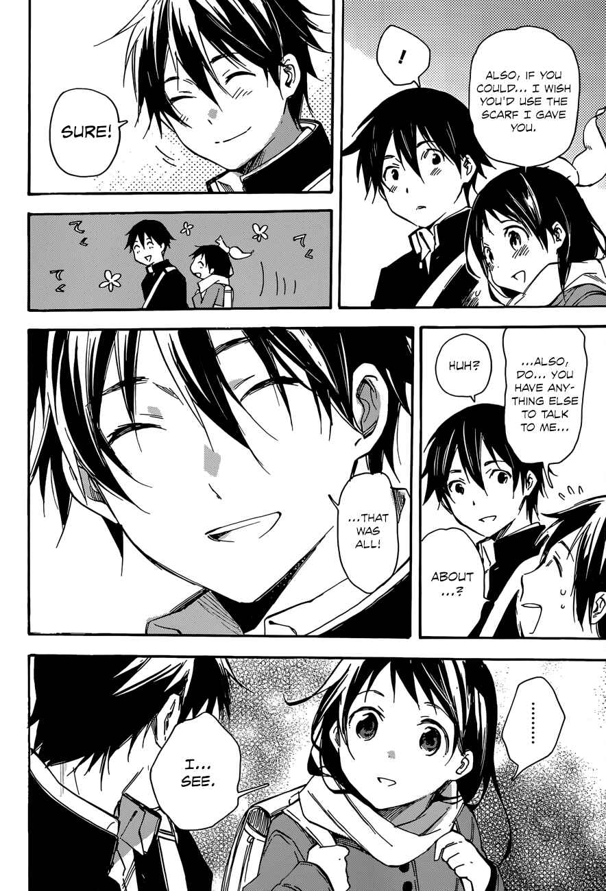 Page 32 Chapter 42 Inari Konkon