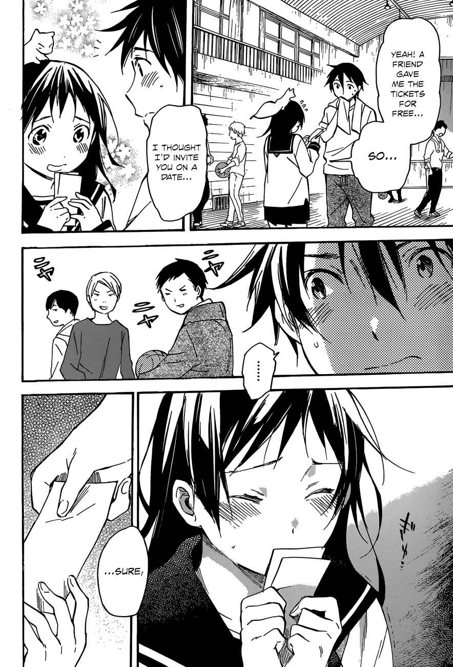 Page 36 Chapter 42 Inari Konkon