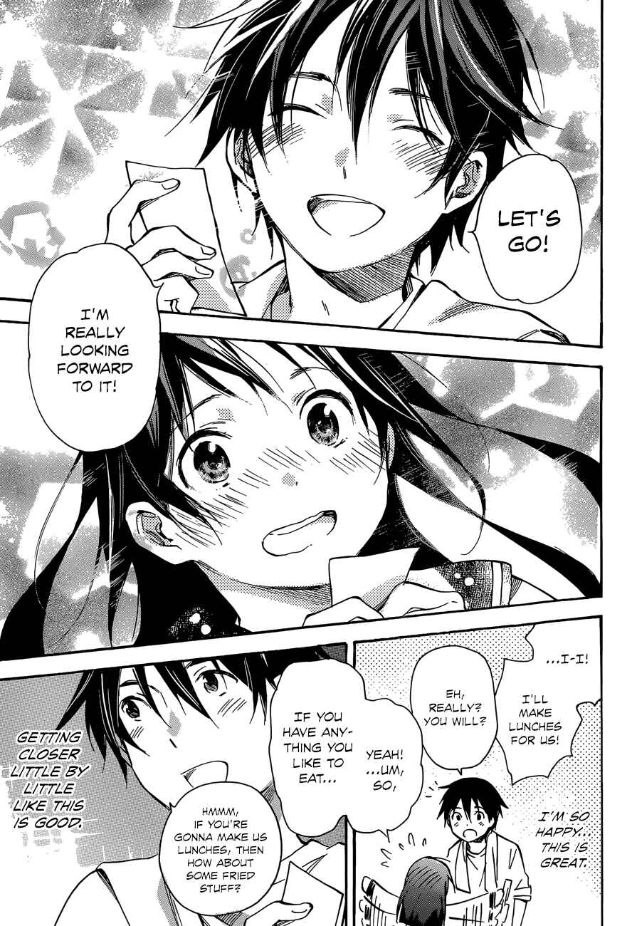 Page 37 Chapter 42 Inari Konkon