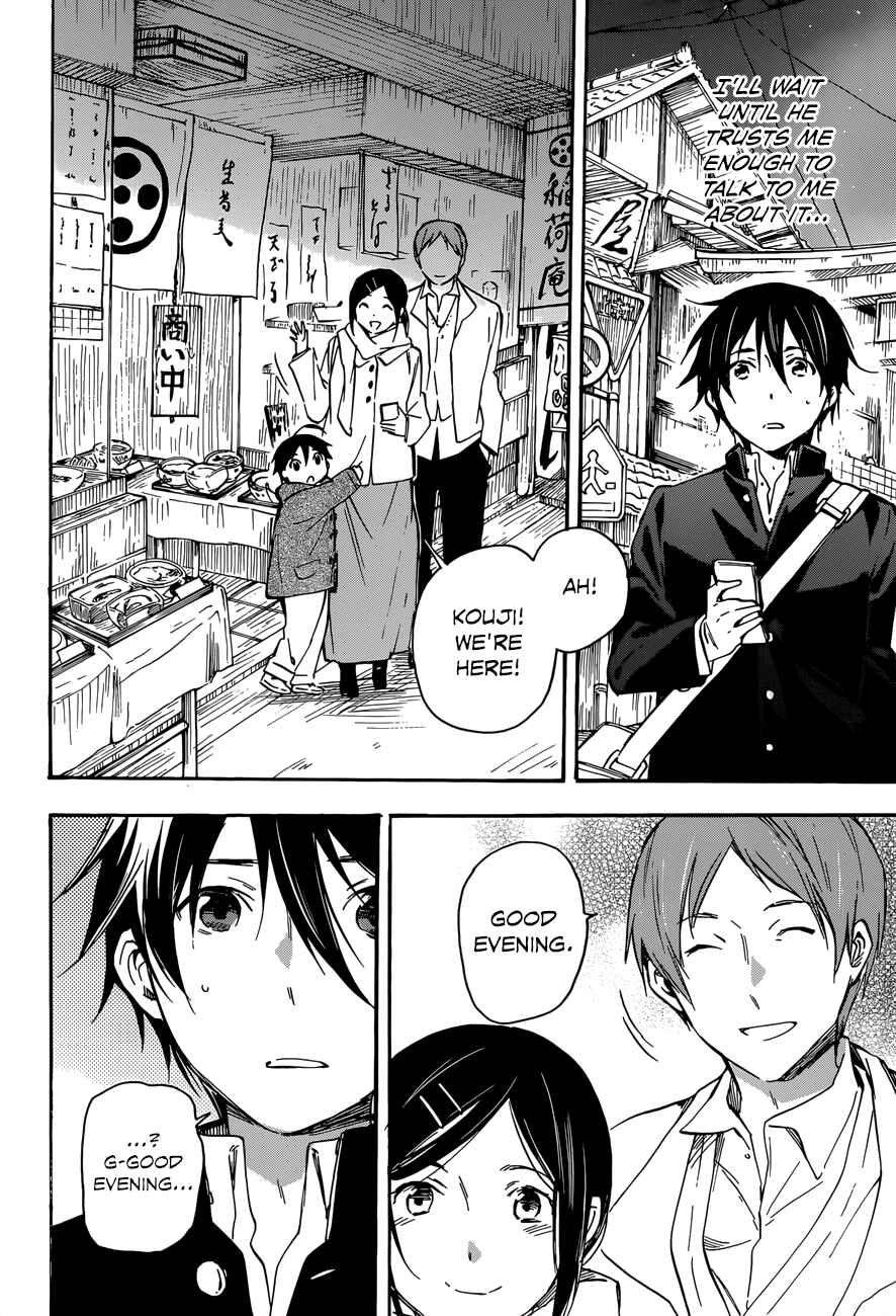Page 6 Chapter 42 Inari Konkon