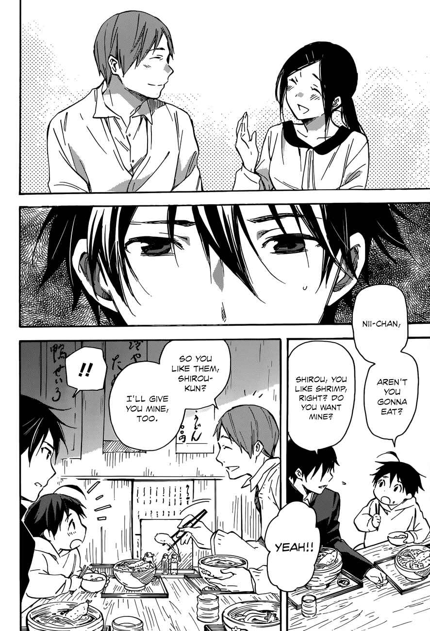 Page 8 Chapter 42 Inari Konkon
