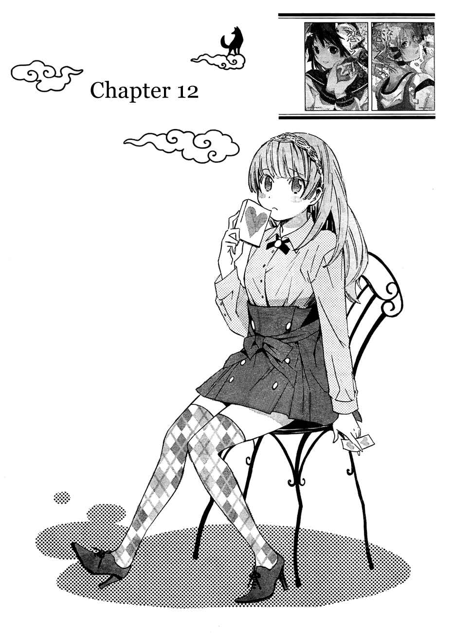 Page 1 Chapter 12 Inari Konkon