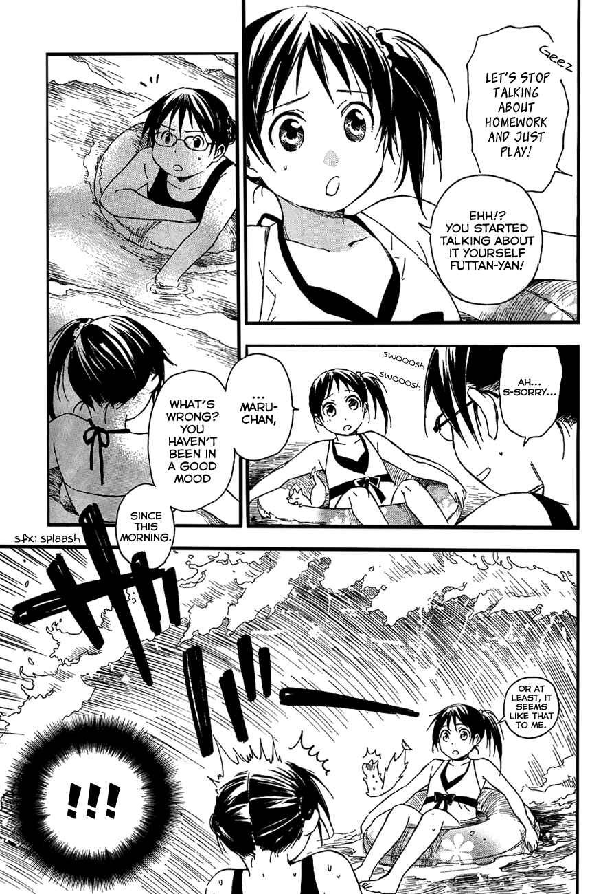 Page 11 Chapter 12 Inari Konkon