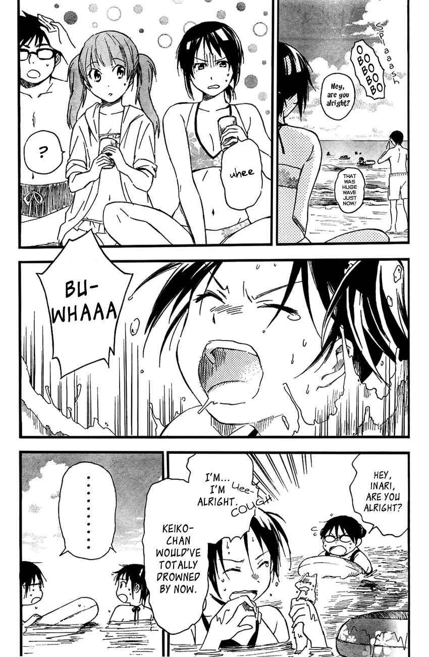 Page 12 Chapter 12 Inari Konkon