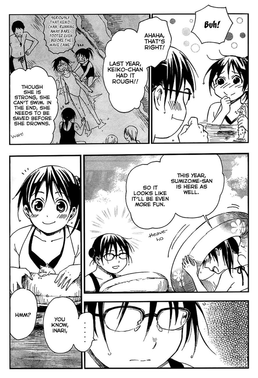 Page 13 Chapter 12 Inari Konkon