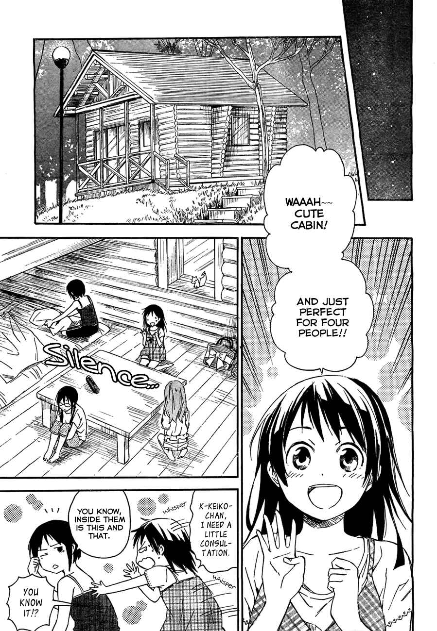Page 19 Chapter 12 Inari Konkon