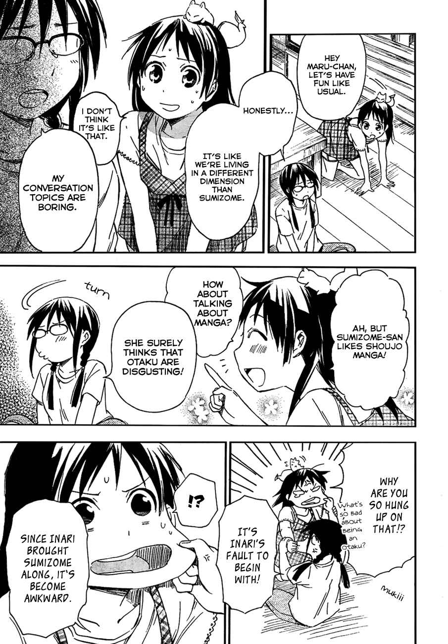 Page 21 Chapter 12 Inari Konkon