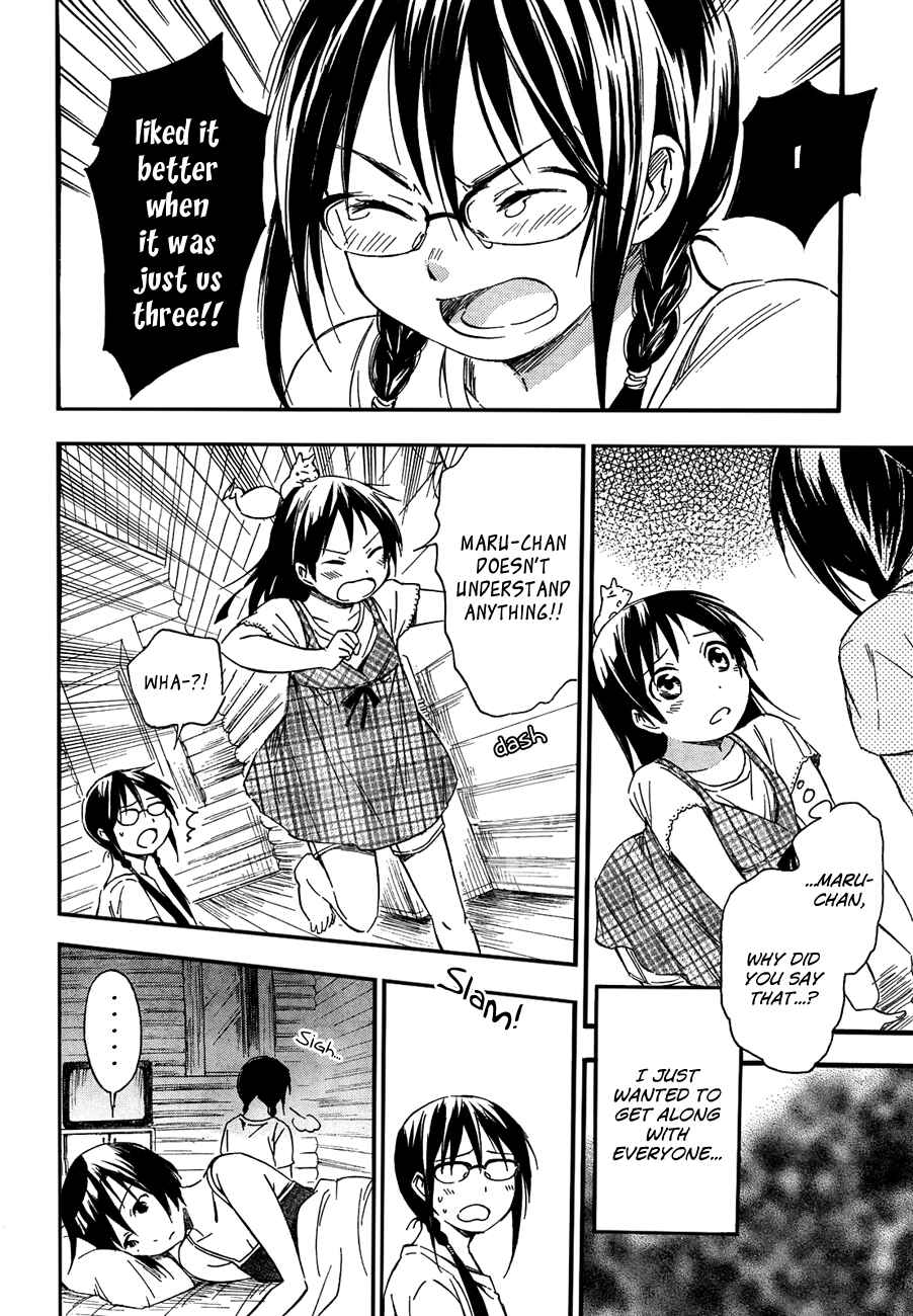 Page 22 Chapter 12 Inari Konkon