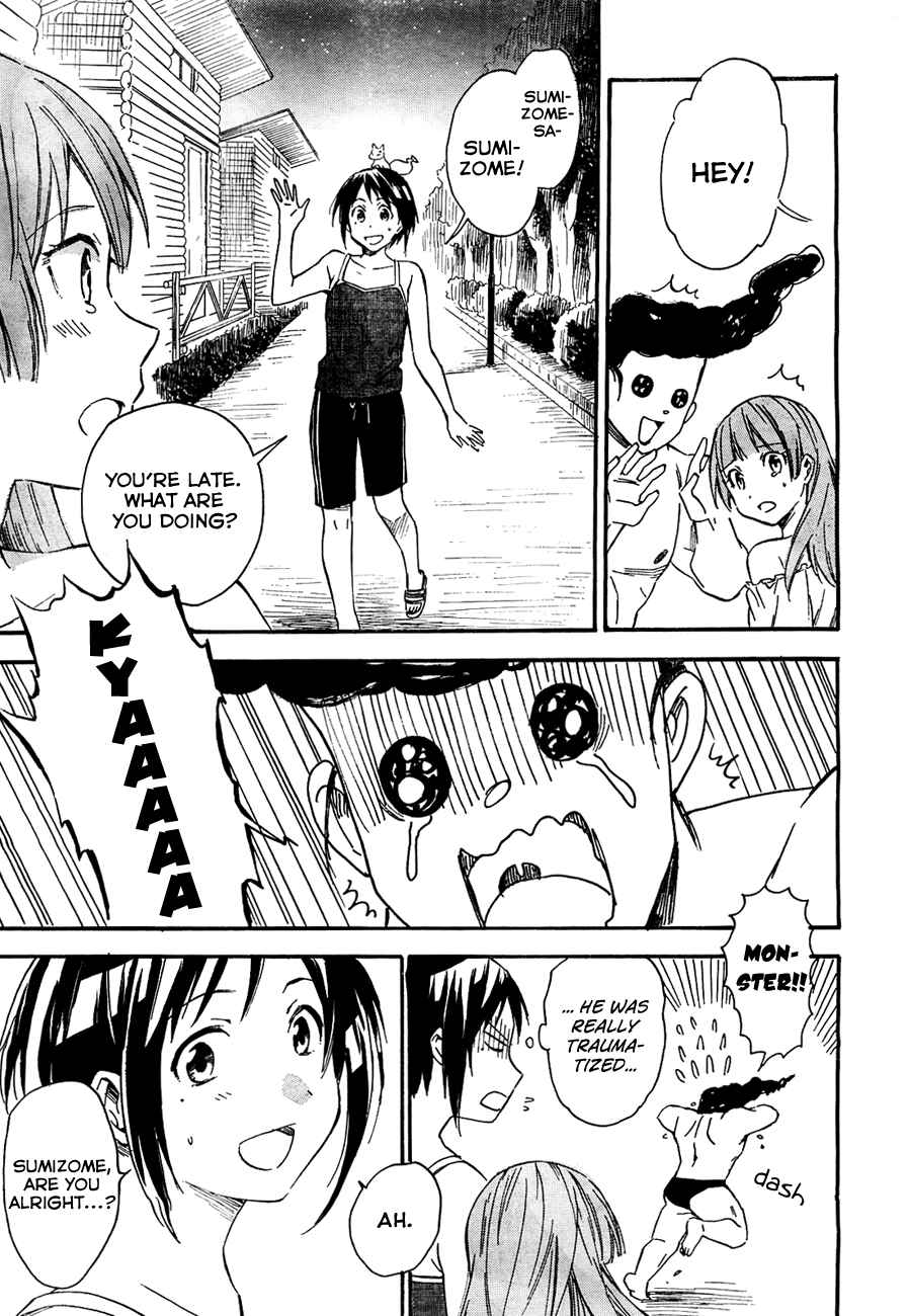 Page 25 Chapter 12 Inari Konkon