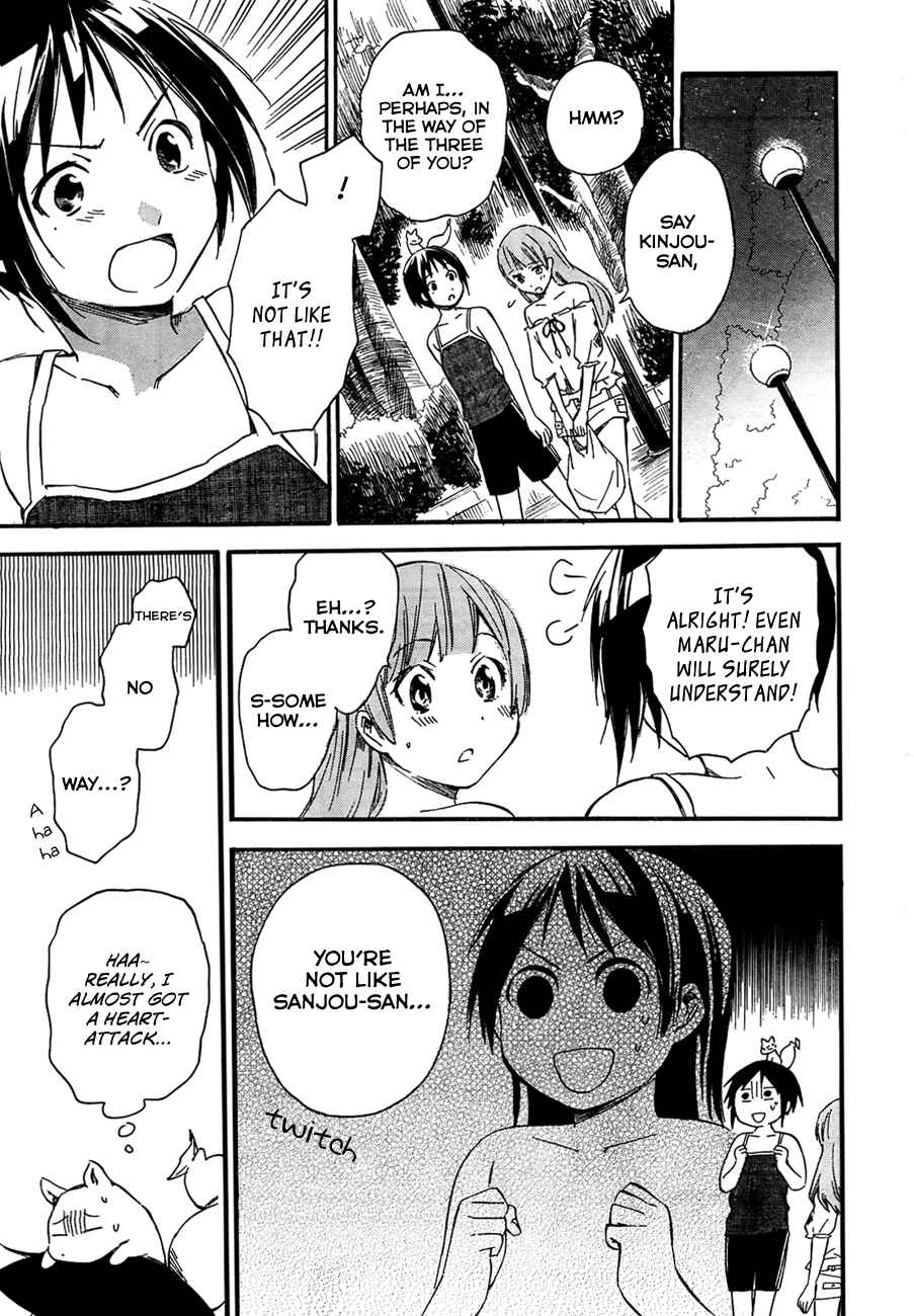 Page 27 Chapter 12 Inari Konkon