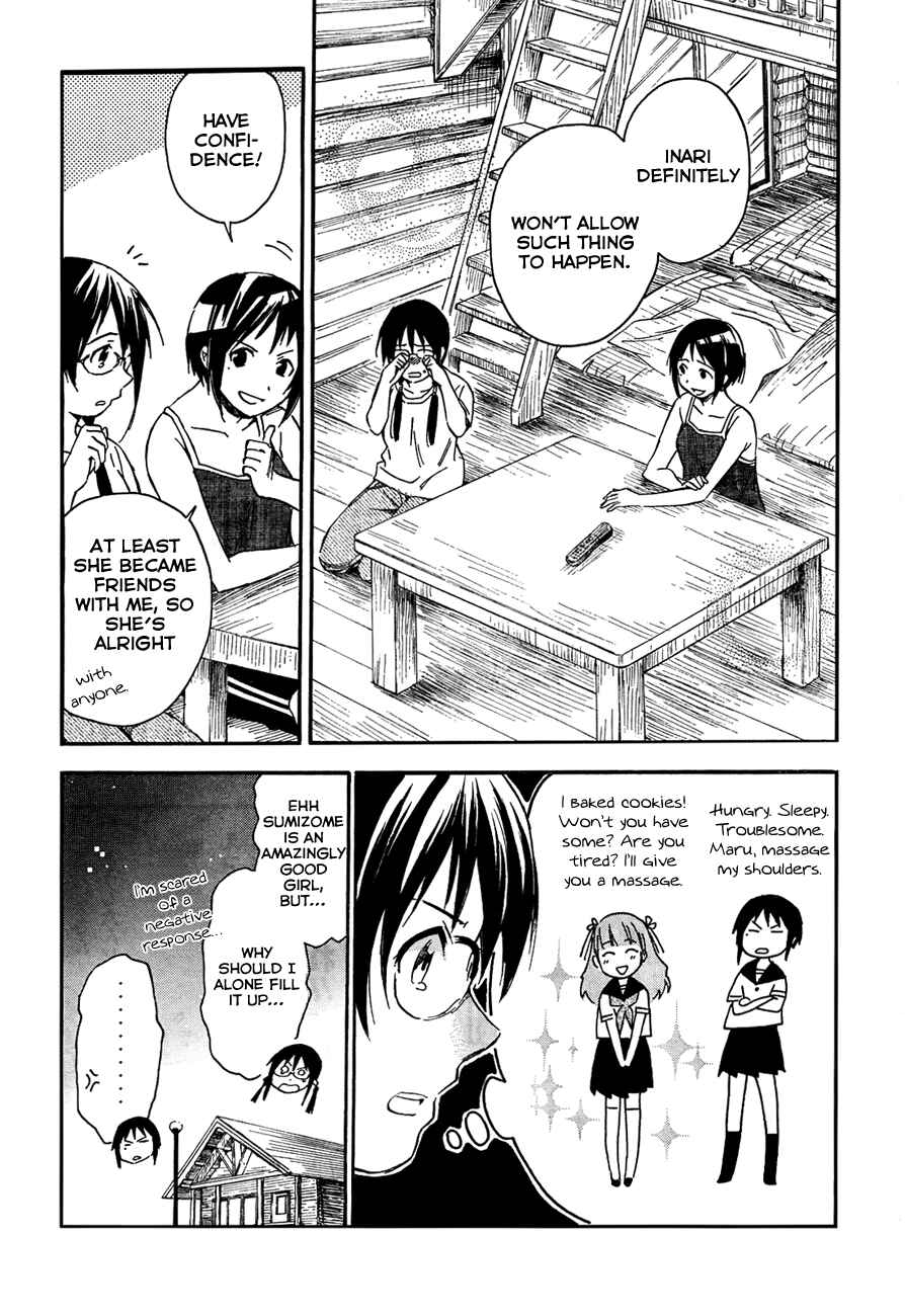 Page 29 Chapter 12 Inari Konkon