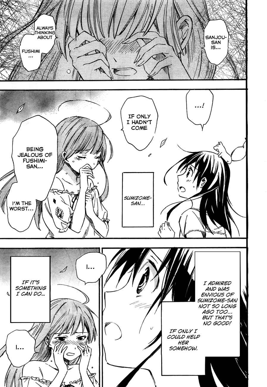 Page 33 Chapter 12 Inari Konkon