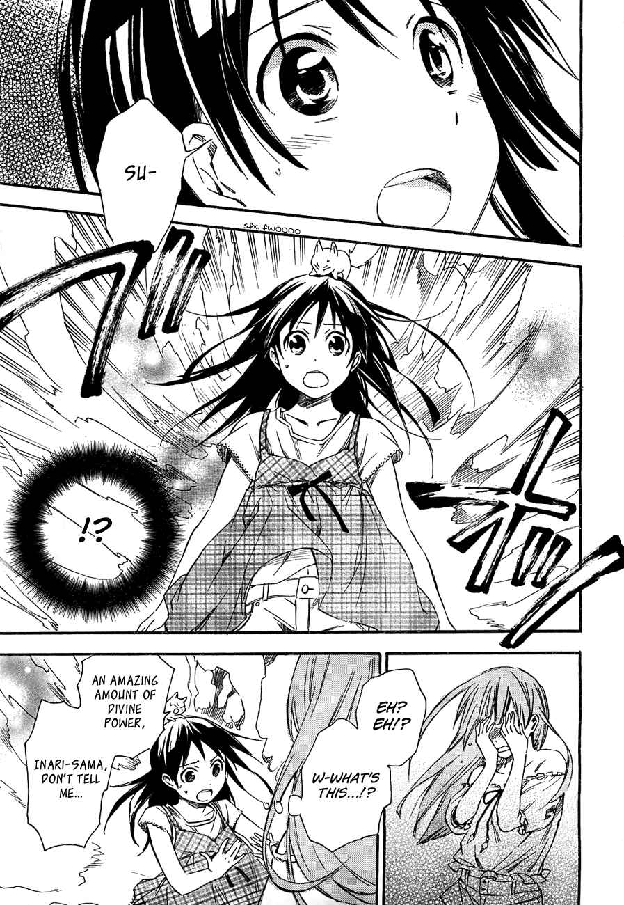 Page 35 Chapter 12 Inari Konkon