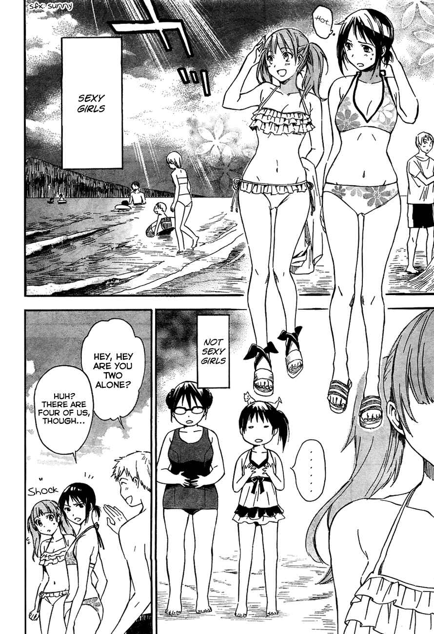 Page 8 Chapter 12 Inari Konkon
