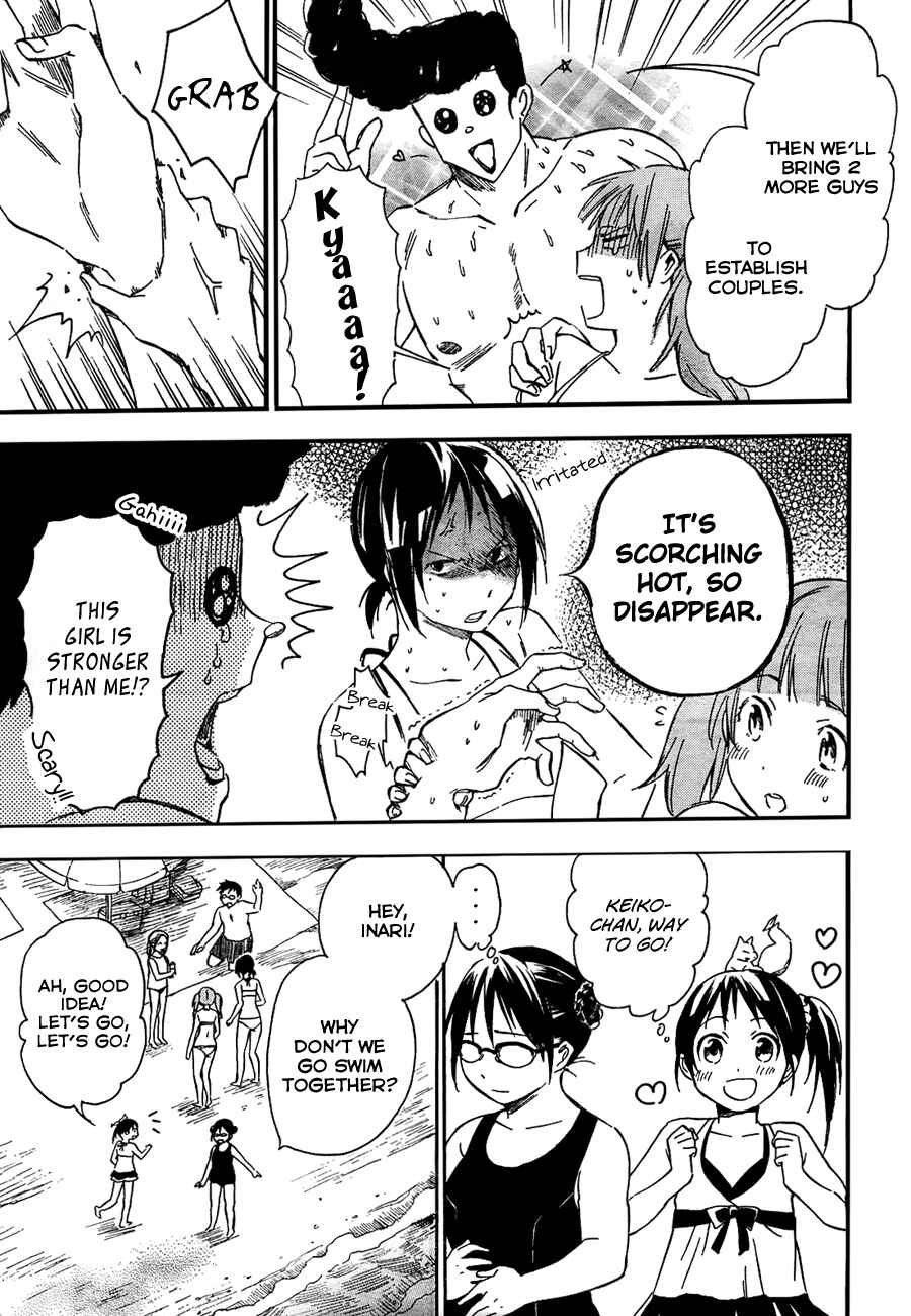 Page 9 Chapter 12 Inari Konkon